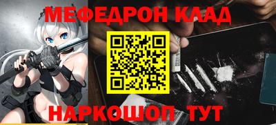 гидра Кимры