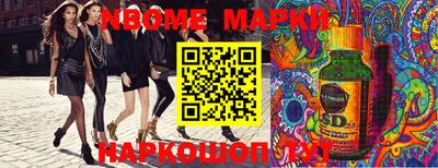 гидропоника Камышлов