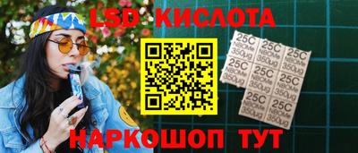 COCAINE Кандалакша