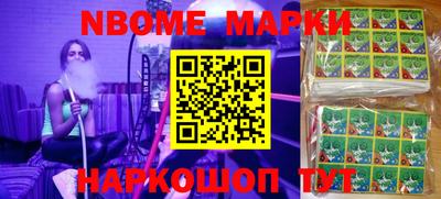 гидропоника Камышлов