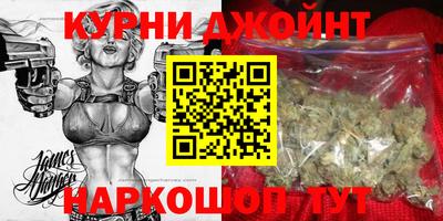 a pvp Канаш