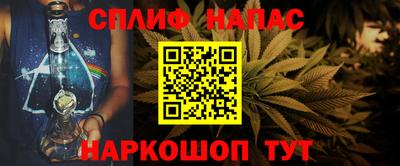 COCAINE Кандалакша