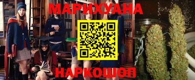 наркотики Кинель