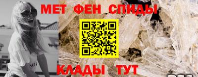 COCAINE Кандалакша