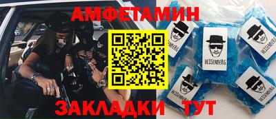 apvp Кингисепп