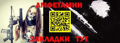 a pvp Канаш