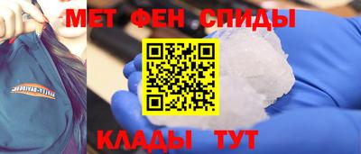 a pvp Канаш