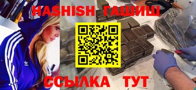 a pvp Канаш
