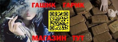 apvp Кингисепп