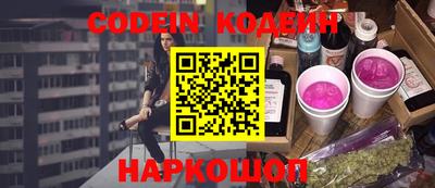 гидра Кимры