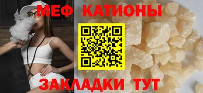 гидропоника Камышлов