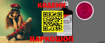 COCAINE Кандалакша